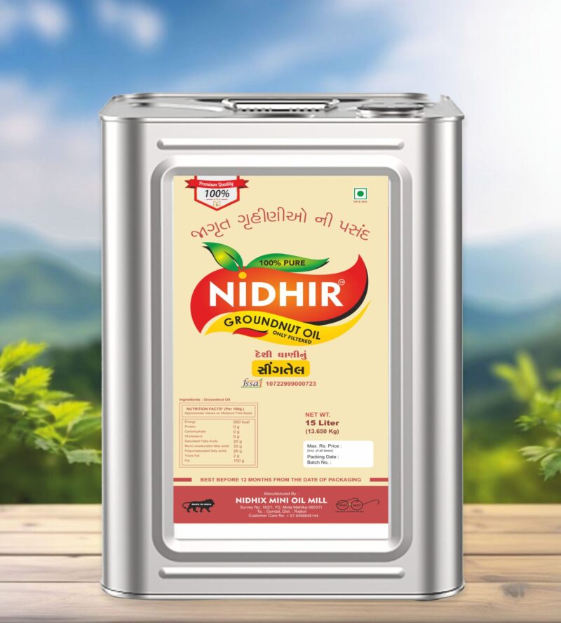 NIDHIR OIL.jpg NIDHIR OIL.jpg