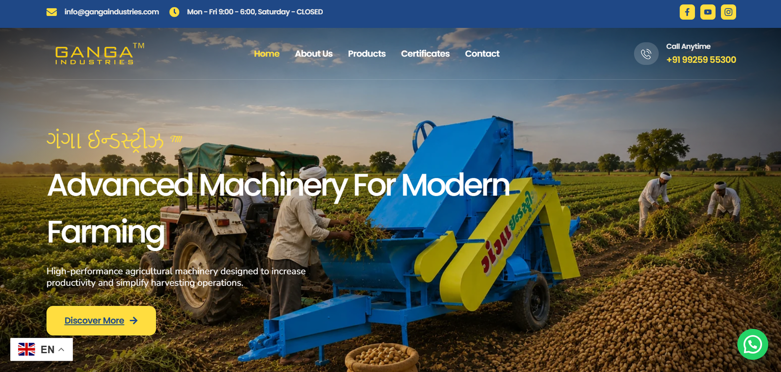 Ganga Industries Preview